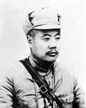 Song Zheyuan